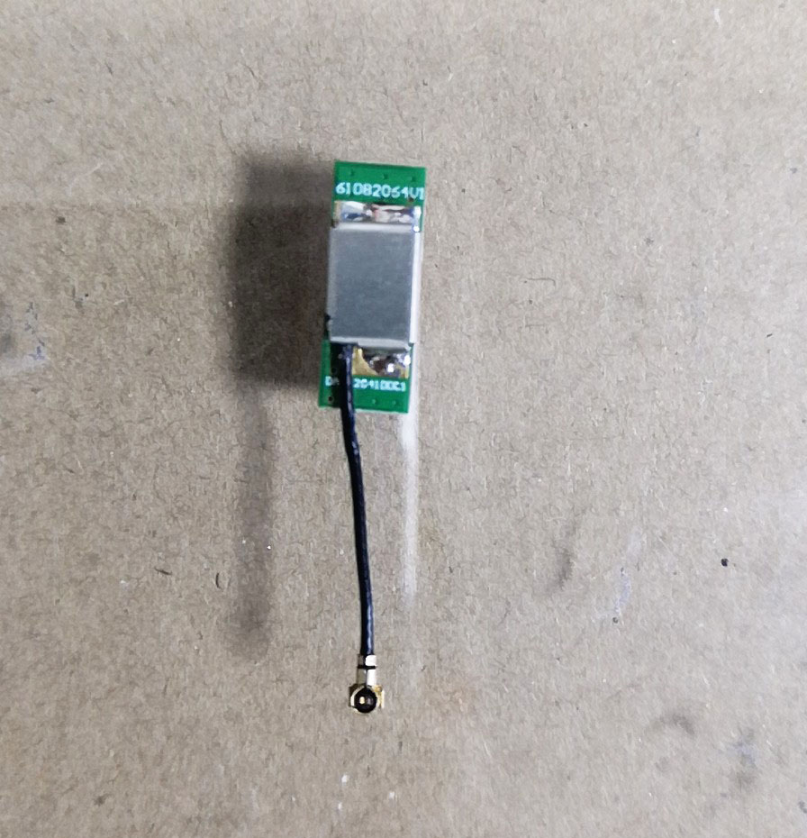 1640內(nèi)置有源